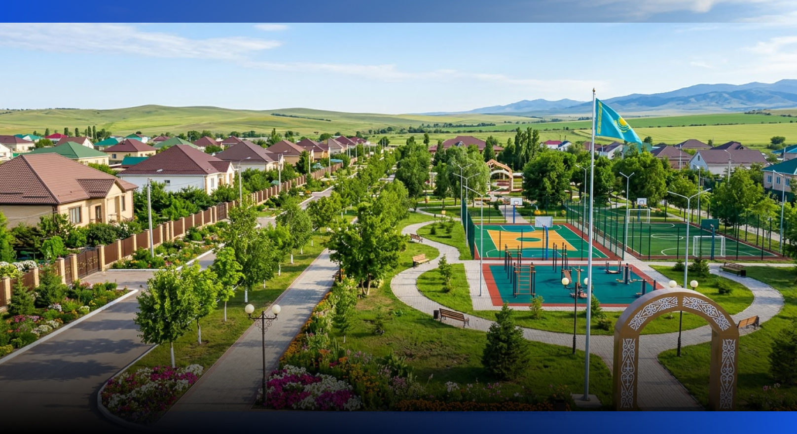 Image for Конкурс «Үлгілі ауыл» объявили в Степногорском регионе  